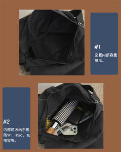 กระเป๋าสะพายไหล่สำหรับผู้ชาย กระเป๋าผ้าแคนวาสขนาดใหญ่พร้อมช่องใส่ของหลายช่องสำหรับผู้ชายและผู้หญิง กระเป๋าสะพายข้าง กระเป๋าโท้ท กระเป๋าใส่แล็ปท็อป - Product Image 2