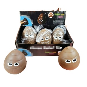 Parodia transfronteriza, taburete antiestrés de TPR, juguete de apretar, broma, caca divertida, juguetes para aliviar el estrés - Product Image 1