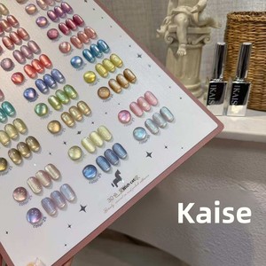 Kaise – Kit de vernis à ongles <span class=keywords><strong>gel</strong></span> UV/LED de qualité salon, 30 couleurs, effet œil de chat, style français, longue tenue, haut de gamme - Product Image 4