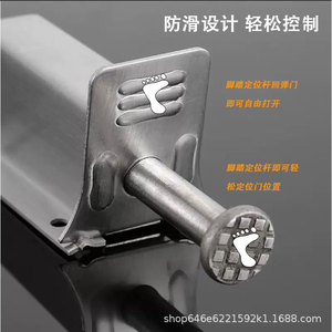Stainless Steel Foot Operated Door Stopper <b>Floor</b> Mount <b>Brushed</b> Finish Durable Door Catcher Anti Collision Windproof - Product Image 3