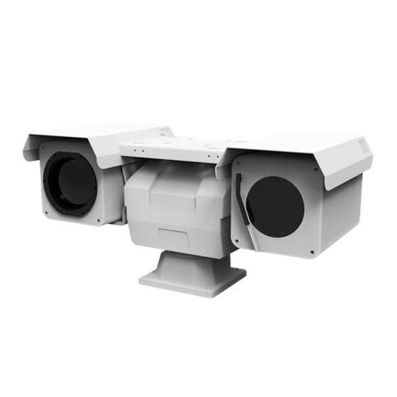 Dual Spectrum PTZ Camera 52X Visible 50mm Thermal 640x512 LWIR VOx IP66 Long Range Surveillance System 1 Year Warranty