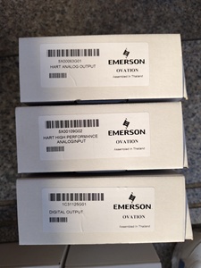 Moniteur de santé des équipements Deltav Ovation pour les industries de l'eau et des eaux usées, pour système de contrôle DCS - Product Image 4