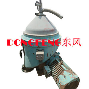 לבל WSPX213TGT-74-50 צנטריפוגה ערימת דיסק עבור דלק שמן ושמן כבד הפרדה וריכוז - Product Image 2