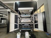 Machine d'impression flexographique pour sacs en HDPE, structure CI pour sacs en papier et en plastique à fermeture éclair
