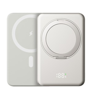 Soporte Giratorio Magnético para Carga Rápida, Ultrafino, con Banco de Energía Inalámbrico, Pantalla Digital de 10000mA y 22.5W - Product Image 3