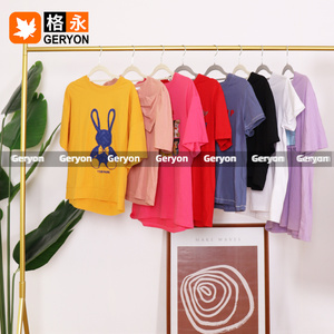 T-shirts d'été <span class=keywords><strong>vintage</strong></span> Geryon pour femmes, <span class=keywords><strong>vêtements</strong></span> d'<span class=keywords><strong>occasion</strong></span> pour femmes, 45 kg MOQ, 90-98% neufs, qualité export - Product Image 4