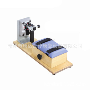 Appareil de rééducation pour la rotation des articulations du poignet Konda, équipement de soutien post-chirurgical pour la récupération de la main - Product Image 1
