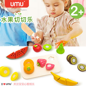 <span class=keywords><strong>Juguete</strong></span> <span class=keywords><strong>de</strong></span> comida, cortes, frutas, verduras, <span class=keywords><strong>cosas</strong></span> <span class=keywords><strong>de</strong></span> <span class=keywords><strong>cocina</strong></span>, juguetes <span class=keywords><strong>de</strong></span> madera <span class=keywords><strong>de</strong></span> haya, goma, juego <span class=keywords><strong>de</strong></span> frutas, juego <span class=keywords><strong>de</strong></span> <span class=keywords><strong>cocina</strong></span>, regalos - Product Image 1