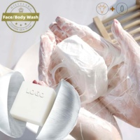 Savon Artisanal Naturel Protéines de Soie & Lait de Chèvre Base de Savon Bio à Fondre et à Verser pH Équilibré Nettoyage en Profondeur Savon Extensible Vente en Gros