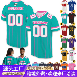 เสื้อฟุตบอลอเมริกันแบบกำหนดเอง คอวี แห้งเร็ว พิมพ์ลายแบบซับลิเมชั่น น้ำหนัก 120 กรัม สำหรับผู้ใหญ่ ผู้ชาย ทีมแจ็กการ์ส พร้อมชื่อและหมายเลขทีม - Product Image 2