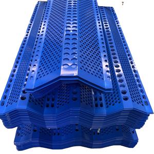 ตาข่ายโลหะแบบเจาะรูสำหรับตัดขอบตาข่ายแบบมีรูสำหรับตัดขอบตาข่ายกันฝุ่นใช้ในการทำลายลม - Product Image 6