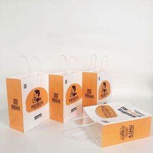 Bolsas de Papel Desechables Ecológicas, Biodegradables, Reciclables, de Papel Kraft, Personalizables, con Asas Planas, Impresión de Logotipo OEM, para Pizza y Leche - Product Image 1