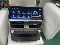 12.3 Inc Android 11 128G dikey ekran araba GPS navigasyon için Lexus LS460 LS600 2006-2012 ana ünite multimedya otomobil radyosu oyna