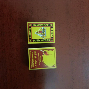 Custom Printed Slim <b>Matchboxes</b> Branded Wooden Match Box Premium Cardboard Material Export Quality Best Price for Gifts - Product Image 1