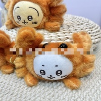 Boneka Gantungan Kunci Kepiting Chikawa Kecil Gaya Jepang, Boneka Kelinci Lucu, Mainan Mesin Cakar
