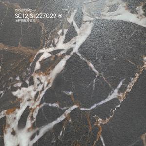 Lastra <span class=keywords><strong>in</strong></span> <span class=keywords><strong>Pietra</strong></span> Sinterizzata Effetto Marmo Nero Opaco per Top Cucina, Tavolo da Pranzo, Rivestimento Pareti - Campioni di <span class=keywords><strong>Pietra</strong></span> Sinterizzata - Product Image 4