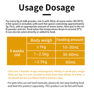 Leche en polvo de cabra de alta proteína con probióticos Suplementos naturales para mascotas para perros y gatos Fábrica al por mayor Suplementos para el cuidado de la salud de mascotas - Product Image 4