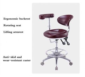 <strong>Dental</strong> Medical Doctor Stool Medical Office Dentist <strong>Chair</strong> with Bar Ring - Product Image 4