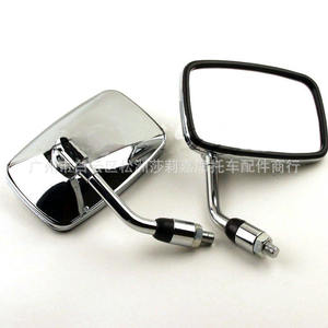 Es adecuado para Honda TieMa 400 / 600 <span class=keywords><strong>Magna</strong></span> JH DD/Tierra hawk ca250 invertir espejo - Product Image 2