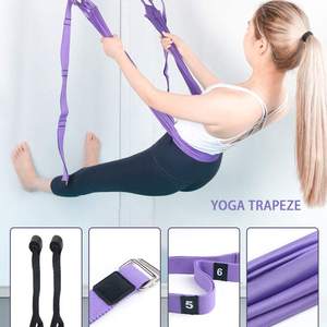 Flexibilidad ajustable Cintura Espalda Estiramiento Cinturón Yoga Hamaca Estiramiento Cinturón Entrenamiento asistido - Product Image 3