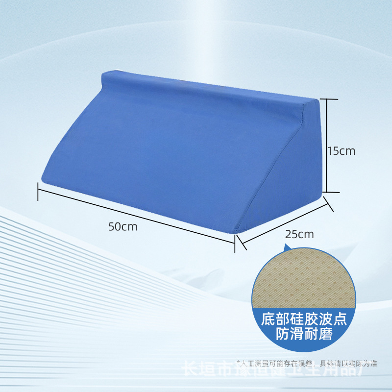 กันลื่น รุ่น R, ขนาด 50*25*15, สีฟ้า, 32 ชิ้นต่อแพ็ค