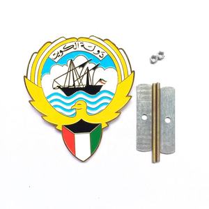 Stok mevcut yüksek en kaliteli metal emaye araba gril rozeti amblem için vidalar ile kuveyt ulusal gün - Product Image 4