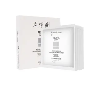 Pien Tze Huang Pearl Mascarilla nutritiva e hidratante 6 piezas de mascarilla hidratante con agua para mejorar la opacidad