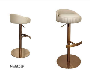 Height-<b>Adjustable</b> Swivel Armless Metal <b>Bar</b> <b>Stool</b> Modern Minimalism Design Commercial Use Dining Room Coffee Shop Hotel Chair - Product Image 4