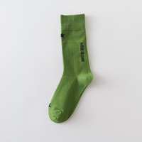 Nouveaux produits femmes Leggings bas colorés personnalité collège vent fille longue robe chaussettes automne chaussettes