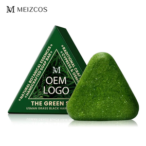 Shampoing Solide Naturel aux Herbes 120g en Gros – Soin Capillaire Artisanal aux Extraits Végétaux pour la Croissance et Contre la Chute des Cheveux – OEM - Product Image 1
