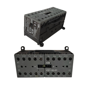 Módulo Inteligente VB7-30-01, Actuador Eléctrico para Válvula de Bola, Controlador de Válvula de Globo, Componentes 220V, 1 Año de Garantía - Product Image 1