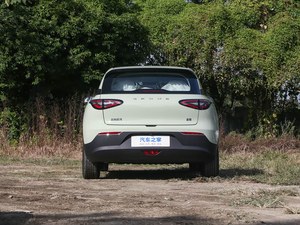 Geely Galaxy Star Wish <span class=keywords><strong>Dream</strong></span> Edition 2026 |   Autonomia Elettrica Pura di 310 km |   Ricarica Rapida in 0,35h |   Veicolo Elettrico Compatto - Product Image 6