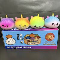 Boîte Mystère Surprise Licorne Arc-en-ciel en Peluche Remplie de Farine, Jouet Sensoriel Doux Anti-Stress Mignon pour Enfants