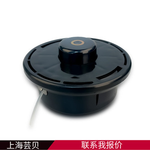 Tête de coupe d'herbe de style Komatsu 308g en plastique noir, accessoire de tondeuse à gazon pour débroussailleuse - Product Image 5