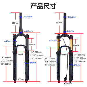 Fourche avant de VTT à suspension pneumatique, tige de 28,6 mm, 26 pouces, réglage du rebond, axe de 9 mm - Product Image 2