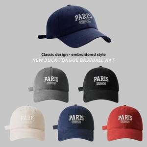 Casquette de voyage sportive de luxe pour l'extérieur avec visière incurvée, chapeau personnalisé avec lettres brodées, caractéristique de tissu courant - Product Image 2