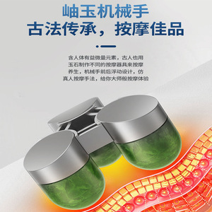 Electric Massage Chair Full Body Automatic SL Rail 4D Robotic Hand Massage With <b>Remote</b> <b>Control</b> Home Use - Product Image 2