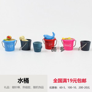 Adornos de cubos de resina en miniatura con arena y juguetes para decoración de casas de muñecas - Product Image 5