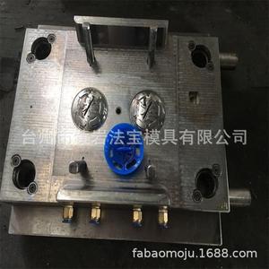Moldes de plástico para filtros de vasos, molde semifijo de múltiples cavidades para productos del hogar, necesidades diarias, disposición horizontal - Product Image 2