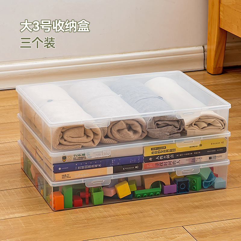 Tres cajas de almacenamiento de gran tamaño, 7500 ml cada una