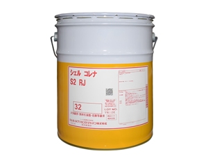 น้ำมันคอมเพรสเซอร์สังเคราะห์ XQH175 สำหรับ Corena S2 RJ ISO VG 32 ค่าความหนืดสูง จุดไหลต่ำ บรรจุถัง 20 ลิตร ผลิตในญี่ปุ่น - Product Image 4