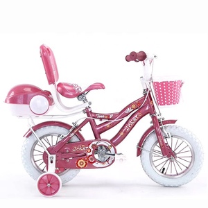 Petit léger 4 roues 12 14 <span class=keywords><strong>16</strong></span> 20 <span class=keywords><strong>pouces</strong></span> monter sur la montagne vélo enfants enfants vélo pour enfant garçon 3-8 10 ans - Product Image 6