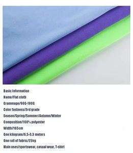 Tissu de doublure pour vêtements de sport en tricot plat jacquard double face 100 % polyester léger haute densité 72F, 150g, vente en gros - Product Image 4