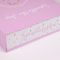 Boîte cadeau calendrier de l'avent personnalisée pour cosmétiques, parfums, bijoux, chocolats surprise, emballage de calendrier avec logo pour Noël