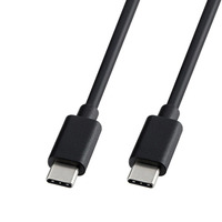 Câble de charge et de synchronisation USB-C mâle vers USB 2.0 mâle Type-C haute vitesse pour téléphone portable, tablette, smartphone