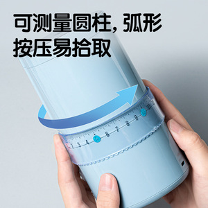 Juego de reglas flexibles Deli de 15 cm, cinta métrica de plástico para estudiantes, uso escolar - Product Image 2
