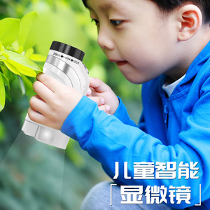Handheld Optical Microscope 300X Zoom Focus Kids Science Education Nature Exploration Toy - Product Image 3