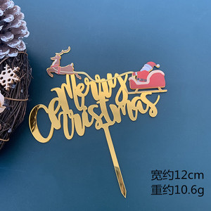 ของตกแต่งเค้กอะคริลิคธีมคริสต์มาส รูปซานต้า กวางเรนเดียร์ และตุ๊กตาหิมะ สำหรับงานปาร์ตี้ - Product Image 6