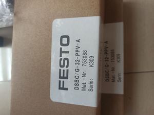 Nuovo <span class=keywords><strong>Kit</strong></span> di Riparazione Cilindri DSBC/ DSBG/ DNC /DFM32-40-63-80-100-125-160-50 <span class=keywords><strong>Kit</strong></span> di Tenuta - Product Image 6