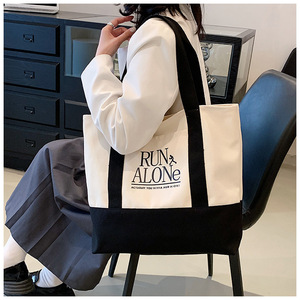 Bolsa de Hombro de Lona Personalizada al por Mayor, de Gran Capacidad, Textura de Alta Calidad, Bolso de Mano para Salir - Product Image 2